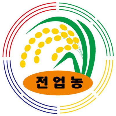 한국쌀전업농 당진시연합회